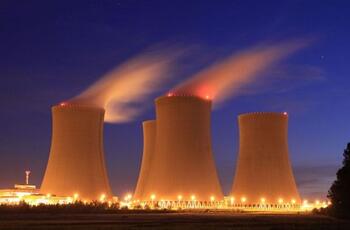 Перспективы развития атомной энергетики