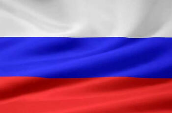 Олег Самуилович Виханский награжден орденом Александра Невского