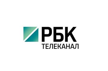 3 июня Сергей Заверский выступил на РБК TV в качестве эксперта-соведущего ежедневной программы