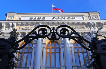 О нерешении Банком России ключевых стоящих перед ним задач