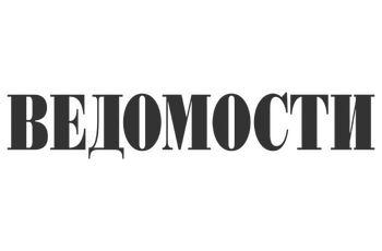 Вера Кононова в своей колонке для Ведомостей — о том, сколько бюджет платит за ключевую ставку