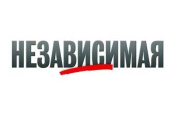 Экономические прогнозы становятся инструментом борьбы идей